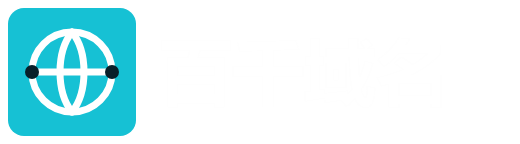 DNS解析